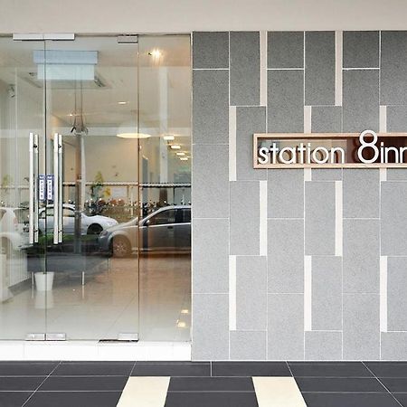 איפוה Station Eight Inn מראה חיצוני תמונה